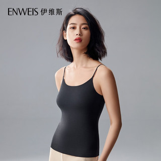 伊维斯（ENWEIS）可外穿圆领轻薄凉感贴身长款吊带背心打底背 黑色 L(165/90)