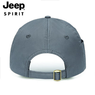 Jeep 吉普 帽子男女士棒球帽时尚潮流夏季鸭舌帽防晒遮阳帽休闲白搭太阳帽