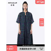 幻走（MOVEUP）2023夏季新款格纹印花设计师连衣裙 辉石 L