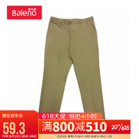 班尼路（Baleno）2023夏季潮流时尚舒适百搭休闲裤男 33K L