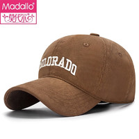 莫代尔（Madallo）帽子男女士棒球帽时尚潮流鸭舌帽休闲户外遮阳帽 COLO深咖色