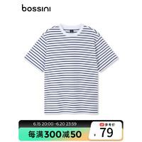 堡狮龙（bossini）bossini男款夏季新品休闲宽松条纹百搭圆领短袖T恤 7518深蓝组合色 S