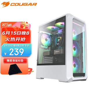 COUGAR 骨伽 Panzer Evo RGB E-ATX机箱 全侧透 黑色