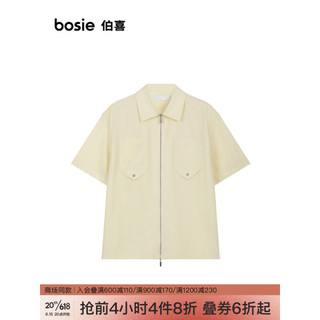 bosie2023年夏季新款短袖衬衫男情侣双开拉链外套式衬衫 浅米色 L