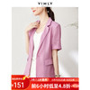 梵希蔓小个子短袖西装外套女夏季薄款上衣通勤工作服职业气质女 M2056 粉紫色 S