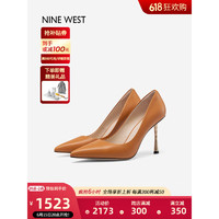 NINE WEST 玖熙 单鞋女优雅细跟尖头浅口胎牛皮职业高跟鞋NF353029CK 鲜橙36