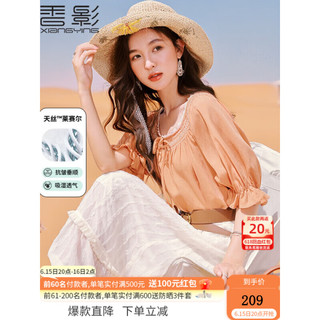 香影（xiangying）民族风泡泡袖上衣女2023夏装新款莱赛尔天丝小衫 桔色 M