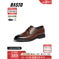 BASTO 百思图 2023秋季新款商场同款商务通勤粗跟男正装皮鞋PF225CM3 棕色 38