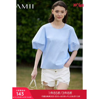 AMII2023夏新款圆领泡芙灯笼袖法式小衫白衬衫女宽松棉质弹力上衣 天空蓝 165/88A/L