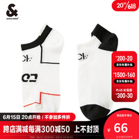 杰克·琼斯（JACK&JONES）杰克琼斯男装袜子时尚日常休闲百搭运动舒适简约撞色男袜2双装 白色 26-28/L
