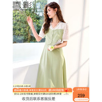 香影（xiangying）假两件连衣裙女2023夏装新款小清新绿色蕾丝拼接泡泡袖v领裙 果绿 M