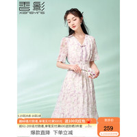 香影（xiangying）新中式改良旗袍年轻日常2023新款v领盘扣国风碎花连衣裙女夏 紫色 L预售6.21陆续发货