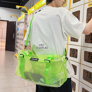 布兰奴（BULANNU）透明包包女夏季2023新款pvc时尚潮流大容量短途旅行手提斜挎包男 粉色