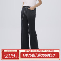 洛可可（ROCOCO）洛可可2023夏季小众金属感渐变宽松直筒牛仔裤女薄款 黑色 XL