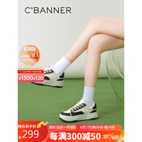 千百度（C.BANNER）女鞋2023春季休闲板鞋超轻溶解厚底板鞋增高运动鞋舒适A23191011