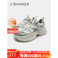 千百度（C.BANNER）女鞋2023春夏时尚休闲鞋厚底老爹鞋松糕底运动鞋网面A23110506