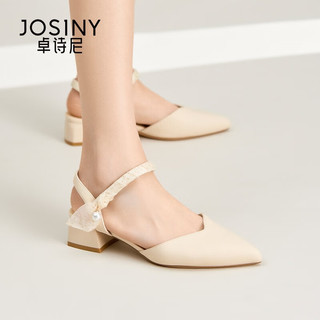 卓诗尼（Josiny）凉鞋女尖头粗跟中跟一字带2023夏季新款法式时尚仙女纱鞋 米白色 39标准码