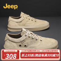 Jeep吉普男鞋2023新款夏季透气软底休闲鞋男百搭复古迷彩帆布板鞋 沙色 39