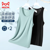 猫人（MiiOW）背心男夏季凉感吸汗轻薄透气打底衣舒适柔软运动无袖上衣2件装 黑色+浅绿 L