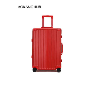 奥康（Aokang）官方行李箱 多功能行李箱铝框拉杆箱万向轮新款旅行箱男女 黑色 20寸