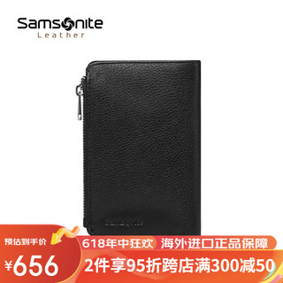 新秀丽（Samsonite）/钥匙包简约休闲多功能多卡位男士卡包 TX4 黑色