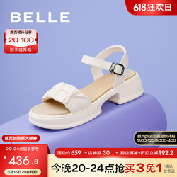 BeLLE 百丽 清新休闲凉鞋女2023夏季新商场同款一字带凉鞋Z6P1DBL3 米色 37