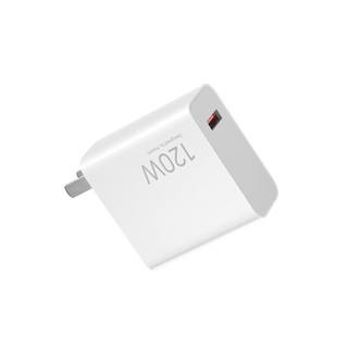 Xiaomi 小米 120W GaN充电器套装（氮化镓充电器+6A快充数据线）