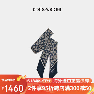 蔻驰COACH/经典标志复古印花真丝窄围巾 午夜海军蓝色