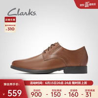 Clarks Whiddon商务通勤皮鞋秋冬德比鞋布洛克正装鞋男