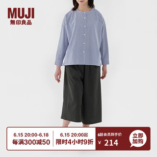 无印良品（MUJI）女式 棉罩衫 长袖 休闲百搭衬衫 BC02CC3S 蓝色×白色条纹 XL(170/88A)