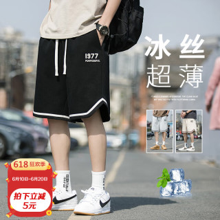 袋鼠(daishu)短裤男夏复古棉弹过膝五分裤运动休闲裤子男情侣k890