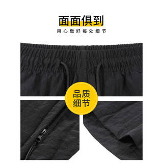 猫人（MiiOW）冰丝短裤男夏季薄款直筒五分裤子男士休闲宽松沙滩裤 黑色 3XL
