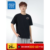 JEANSWEST 真维斯 男装 2023夏季新款 圆领短袖T恤DS 黑色2010 170/88A/S