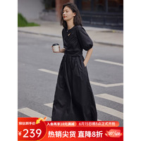 德玛纳（dme）法式连衣裙女装裙子夏季新款2023小个子显瘦感长裙 黑色 M