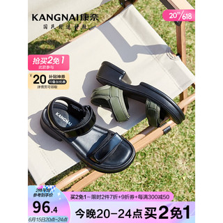 康奈（kangnai）女鞋2023年夏季新款粗跟露趾时装凉鞋魔术贴运动休闲凉拖18234023 军绿色 35