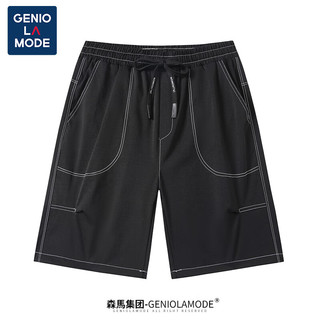 GENIOLAMODE森马集团男士短裤男夏季韩版潮流宽松休闲百搭舒适五分裤透气中裤