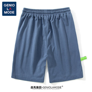 GENIOLAMODE森马集团短裤男夏季宽松大码五分裤男士休闲运动直筒裤学生沙滩裤