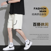 FORTEI 富铤 短裤男士美式发泡运动宽松五分裤子篮球休闲裤子男2221米白XL