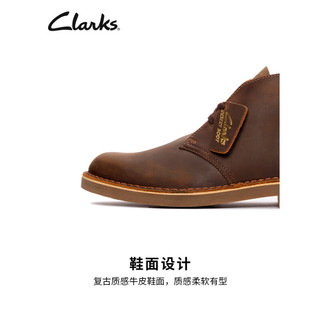 Clarks 其乐 男士时装靴防滑耐磨舒适缓震复古时尚沙漠靴