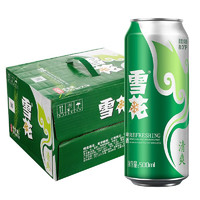 SNOWBEER 雪花 SNOW）8度的原麦汁浓度 清爽啤酒 500ml*12听  整箱