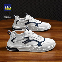 海澜之家（HLA）男鞋百搭简约休闲板鞋轻便舒适小白鞋HAAXXM2ACa0085 白蓝39