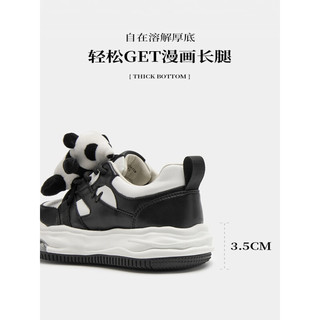 MIO米奥2023夏新款厚底小白鞋百搭面包鞋休闲鞋可拆卸黑白熊猫鞋 白色 36