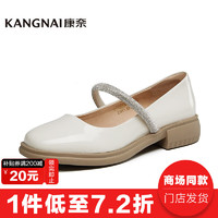 康奈（kangnai）女鞋 优雅气质玛丽珍鞋单鞋方跟 11132074 米白 35