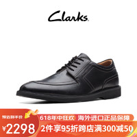 Clarks其乐男鞋商务正装皮鞋时尚英伦舒适透气风德比鞋新郎结婚鞋 黑色 261694767 39.5
