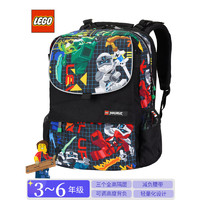 LEGO 乐高 书包小学生男3-6年级双肩包减负腰带大容量幻影忍者礼物20192