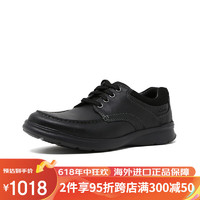 Clarks 其乐 男鞋春夏款英伦风简约单鞋日常休闲皮鞋 Cotrell Edge 26120211 43