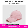 URBAN REVIVO2023夏季新女少女风马赛克字体刺绣棒球帽UAWA32249 粉红 F