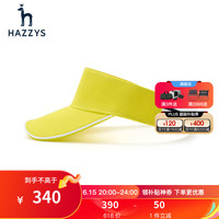 HAZZYS 哈吉斯 女装 2023春夏新款条纹朝气活力空顶遮阳帽AAAS1C3A004 橙绿