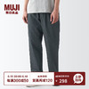 无印良品（MUJI） 男式 钱布雷布 轻便裤 裤子 长裤 休闲裤 AER02A3S 黑色 XL