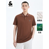 杰克·琼斯（JACK&JONES）杰克琼斯夏季新款潮男舒适短袖Polo衫商务纯色百搭短袖翻领男装 深棕色 195/112A/XXXL